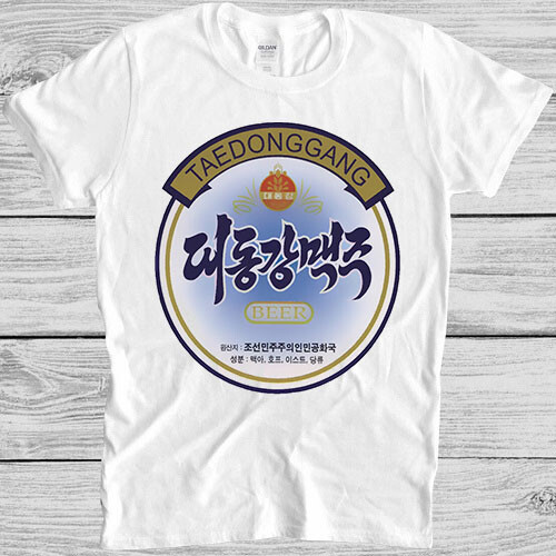 Taedonggang shirt 1391 - shirt, beer