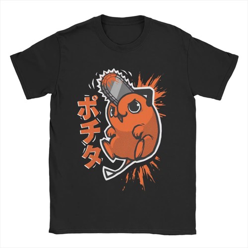 Chainsaw man pochita shirt - chainsaw,